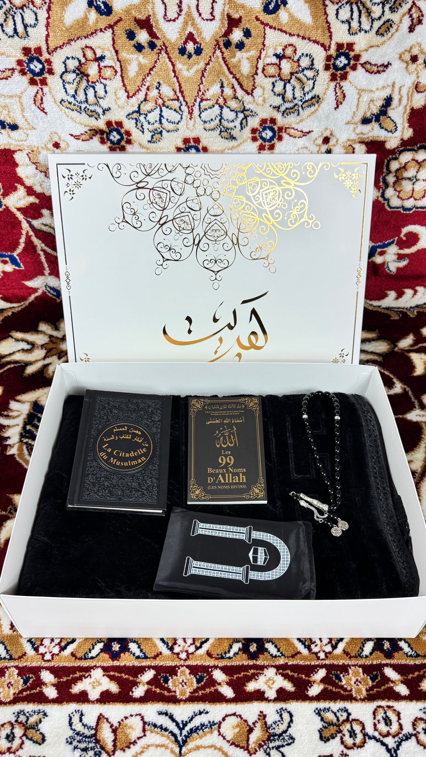 COFFRET ZIKR & PRIÈRE - NOIR